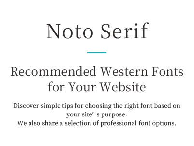 Noto Serif