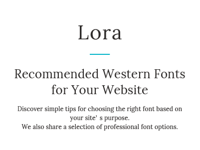 Lora