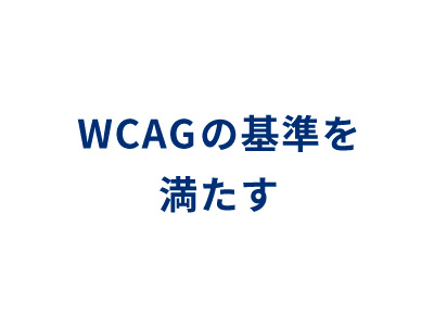 コントラスト比:7:1